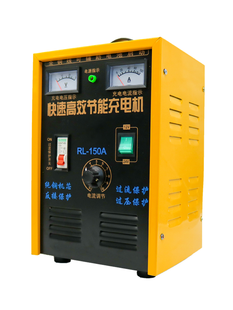 电瓶充电器12v/24v伏汽车货车多功能大功率老式纯铜蓄电池充电机